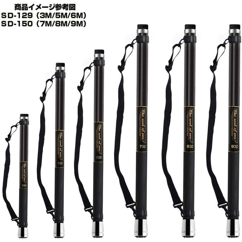 Sanlike 玉の柄 フィッシングツール 磯釣り ランディングポール 伸縮 軽量 釣り 玉ノ柄 Daistoreのsanlike カーボン 小継玉の柄 700 Daistore