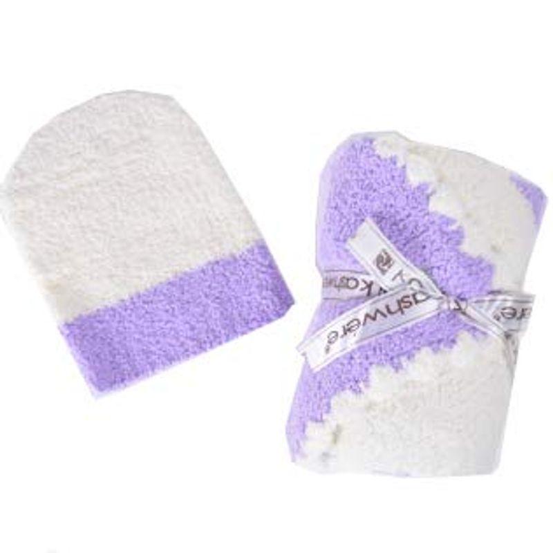 高品質 Blanket Rugby Baby ベビーブランケット カシウェア カシウエア Kashwere Center Lavend Stripe ベビー布団 セット Binghamtonhots Com