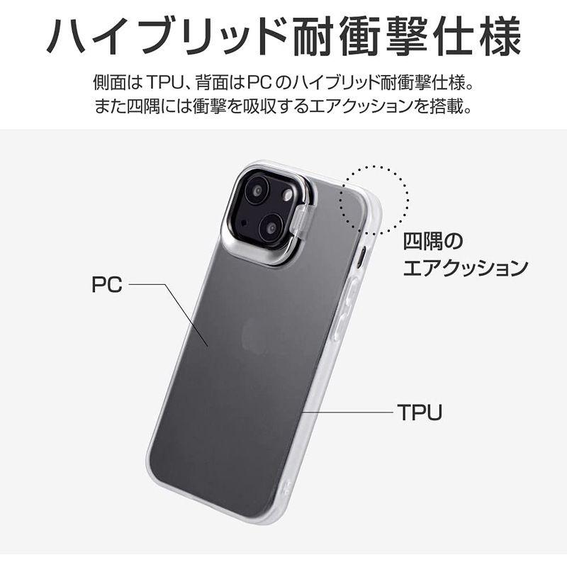 超格安価格 ビアッジ iPhone 13 mini スタンド付耐衝撃ハイブリッドケース「SHELL STAND」 フロストホワイト LP-MIS21SH - cms.verygoodlight.com 超格安価格 ビアッジ iPhone 13 mini スタンド付耐衝撃ハイブリッドケース「SHELL STAND」 フロストホワイト LP-MIS21SH - cms.verygoodlight.com