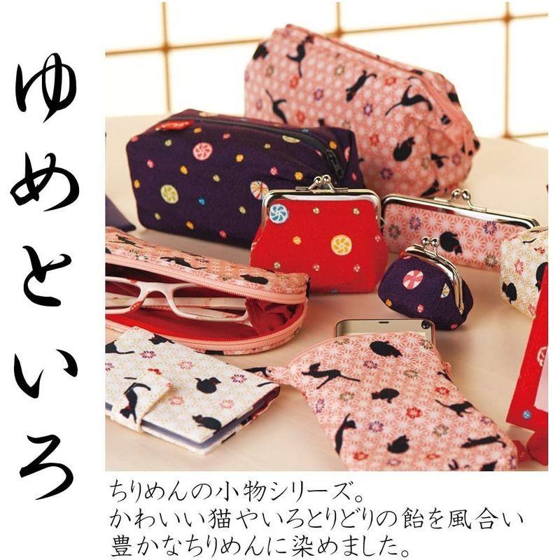 65%以上節約 めん棒 ガス抜き 空気抜き 小 パン作り クロワッサン作り クッキー砕き 凹凸加工 麺棒 日本製 全国送料無料 discoversvg.com 65%以上節約 めん棒 ガス抜き 空気抜き 小 パン作り クロワッサン作り クッキー砕き 凹凸加工 麺棒 日本製 全国送料無料 discoversvg.com
