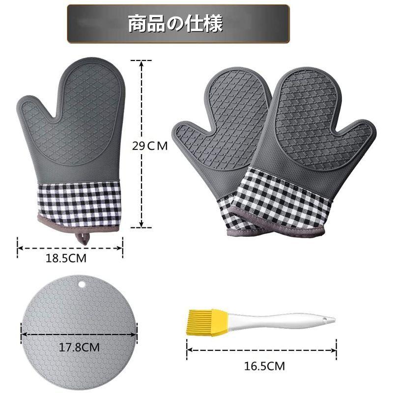 65 Off 送料無料 ミトン 鍋つかみ 電子レン 耐熱ミント 両手 左右兼用 滑り止め キッチン手袋 耐熱温度300 シリコン製 オーブンミトン Ninonly その他調理用具 Www Madhuban Co Uk