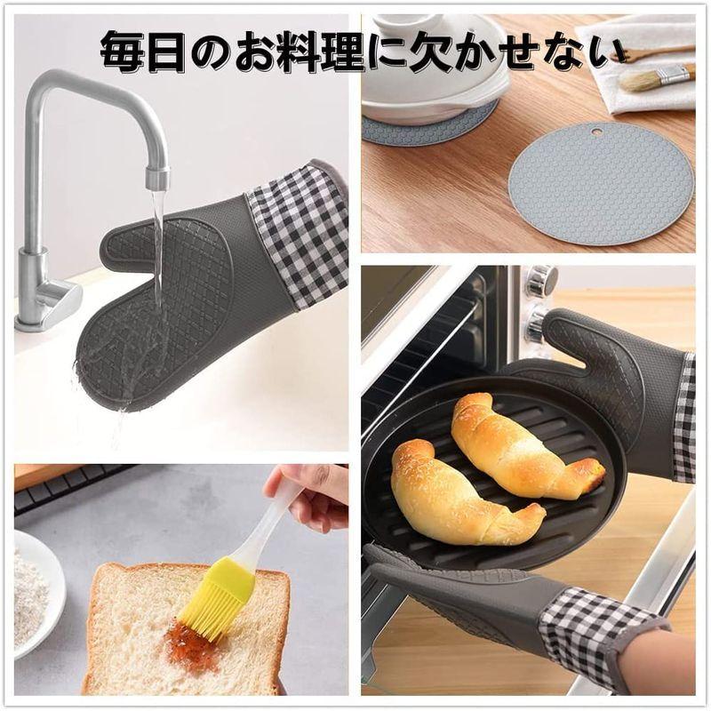 65 Off 送料無料 ミトン 鍋つかみ 電子レン 耐熱ミント 両手 左右兼用 滑り止め キッチン手袋 耐熱温度300 シリコン製 オーブンミトン Ninonly その他調理用具 Www Madhuban Co Uk