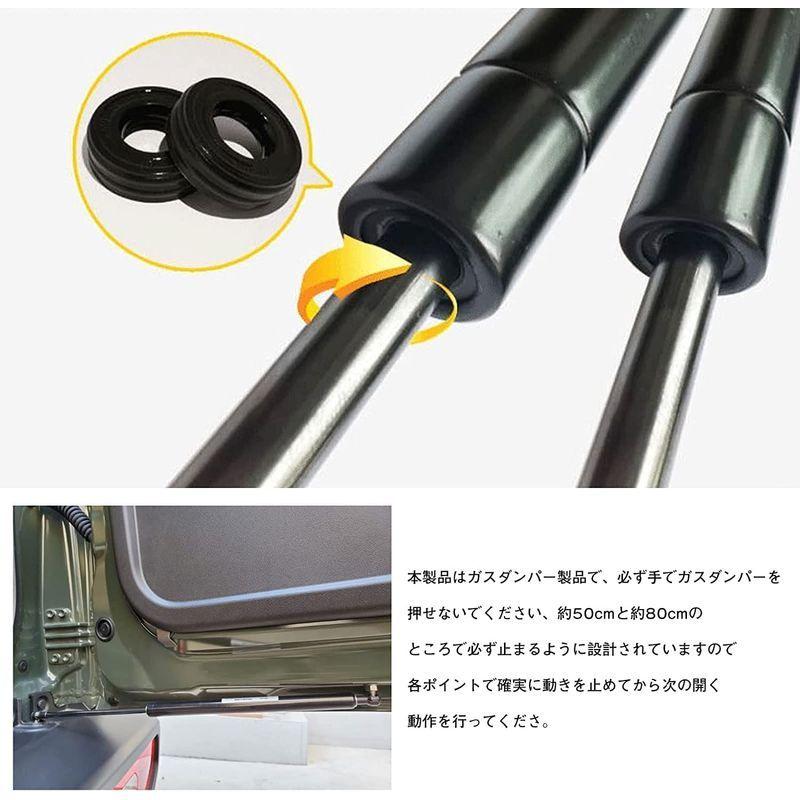 Kiload Jb64型 スズキ ジムニー バックドアダンパー バックドアバランサー 車検対応 純正交換 サポートダンパー 油圧ダンパー ツ Daistore 通販 Yahoo ショッピング