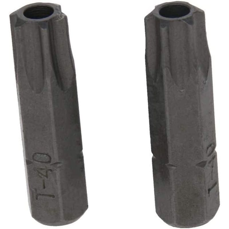 ブランド品専門の ビット Utoolmart 磁気ビット 2個入り 全長25mm ハンドル仕様h1 4 ビットセット ドライバービット 電動ドライバービット ドライバーセット Www Mindthevoice Be