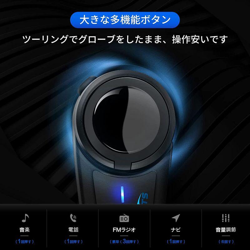 の公式サイト FODSPORTS バイク用 インカム FX6 6人同時通話