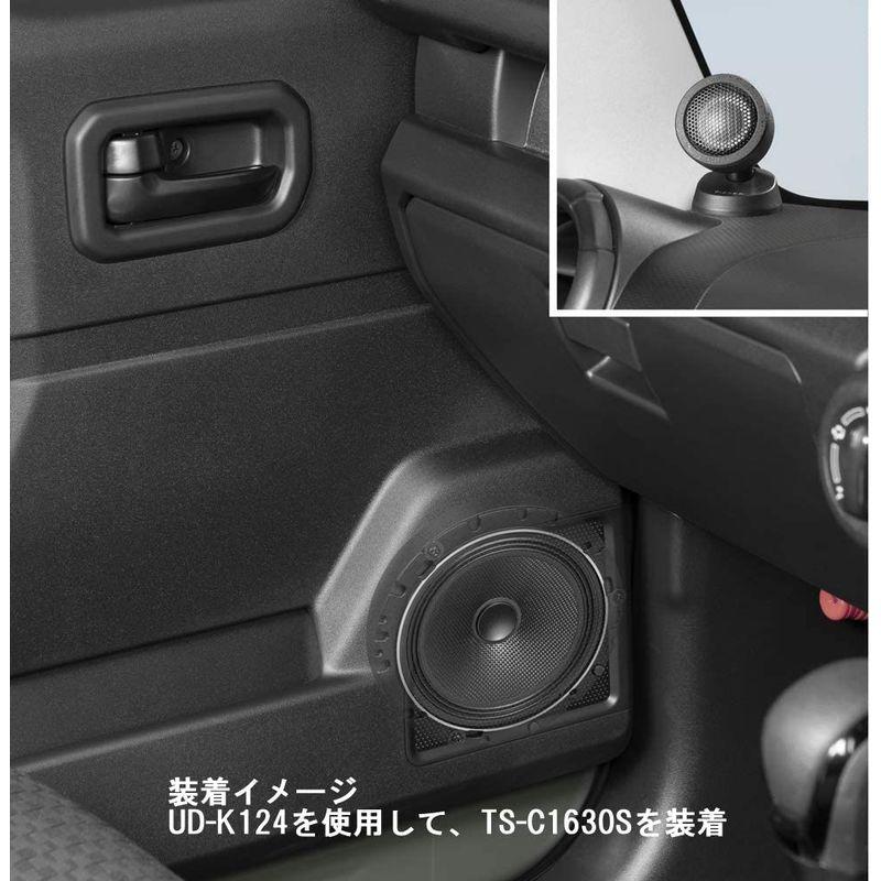 パイオニア スピーカー カロッツェリア TS-F1640-2 16cm コアキシャル2