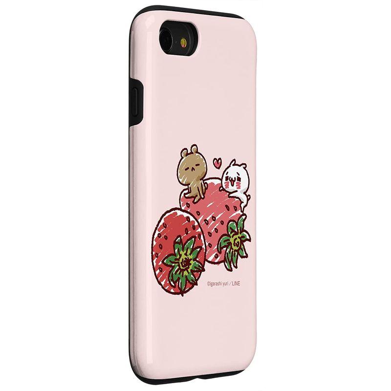 絶品 iPhone SE (2020) 7 8 愛しすぎて大好きすぎる。いちご