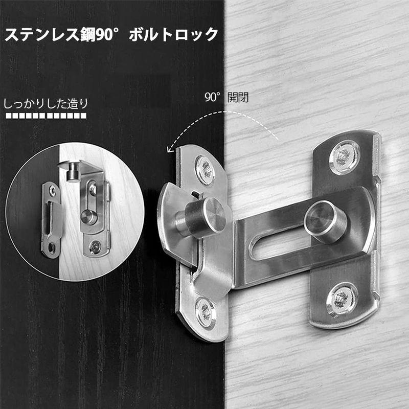 安い購入安い購入WETARENDA 直角ドアバックル 留め具 4個セット90度ドア留め金ロックドア ロック 引き戸 部屋 鍵 後付け 304ステンレス鋼 ド 金物、部品 直角ドアバックル 留め具 1セット