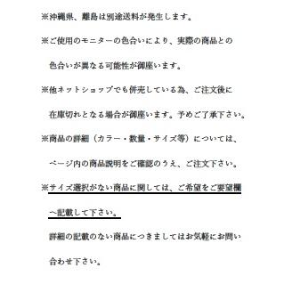 大光電機　DAIKO　LEDアウトドアスポットライト　人感センサー　OFFタイプI　ON　LED内蔵　防雨形　明るさ白熱灯100W相当　電球