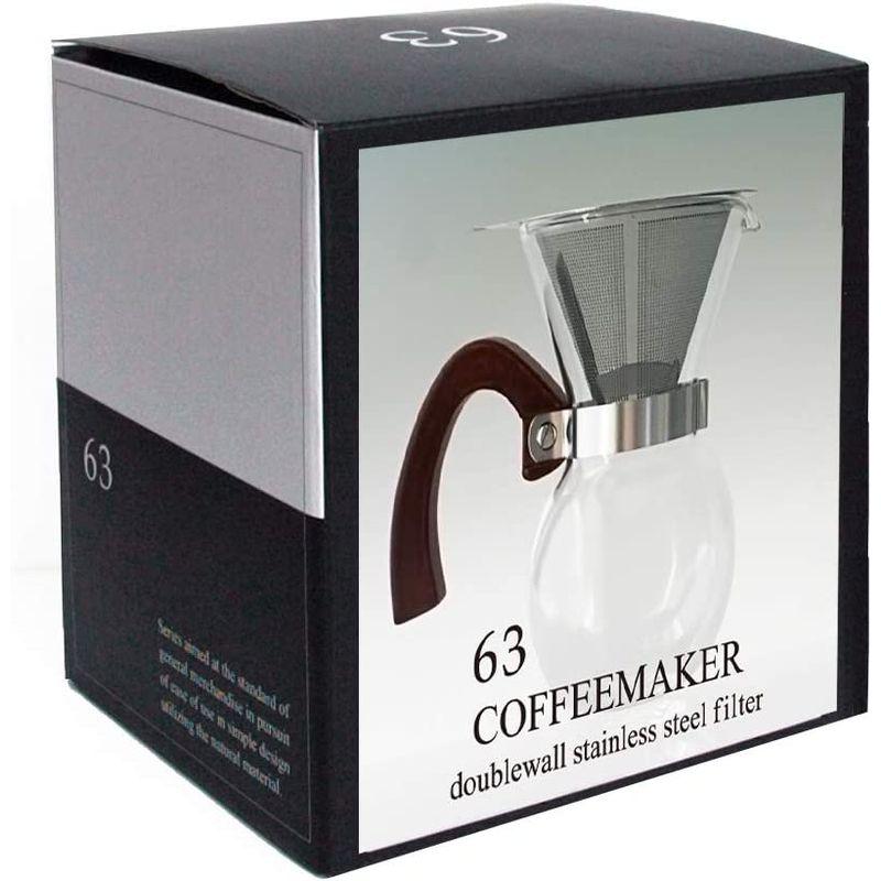 大きい割引南海通商 ロクサン コーヒーメーカー 0701-010 W14 D14