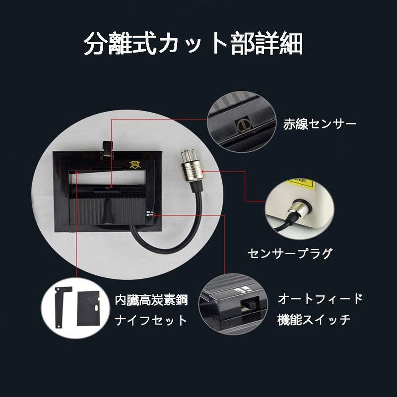 SEIHI テープカッター 電動テープカッター 自動テープカッター 電子テープカッター テープディスペンサー テープ切断機 作業効率UP 自 - 7