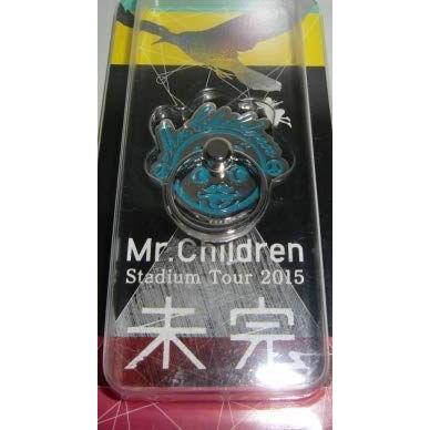 激安単価で Mr Children ミスチル 未完 ミスチルくん スマホリング ブルー 史上最も激安 Zoetalentsolutions Com