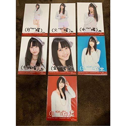 New限定品 Ske48 松井玲奈 B L T 11 Carender カレンダー 7種コンプ レア 生写真 安心の定価販売 Zoetalentsolutions Com