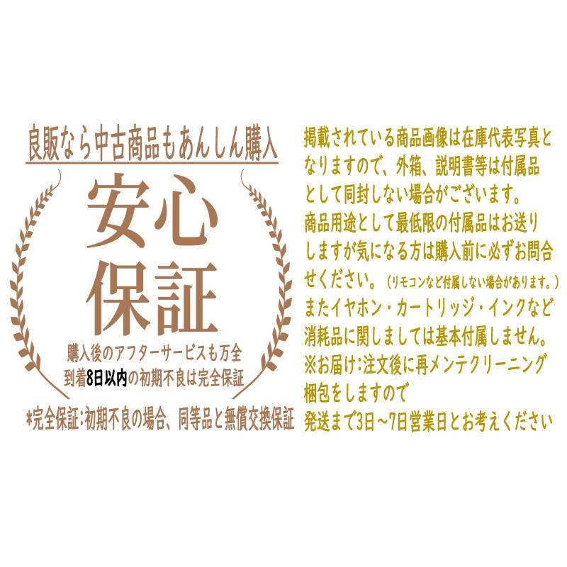 ウィザードリィ Dimguil Sentronic Com Co