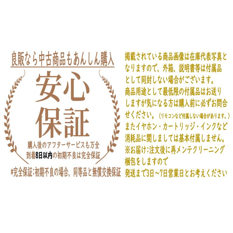 イノベーションへの解 (Harvard Business School Press)｜dai10ku｜02