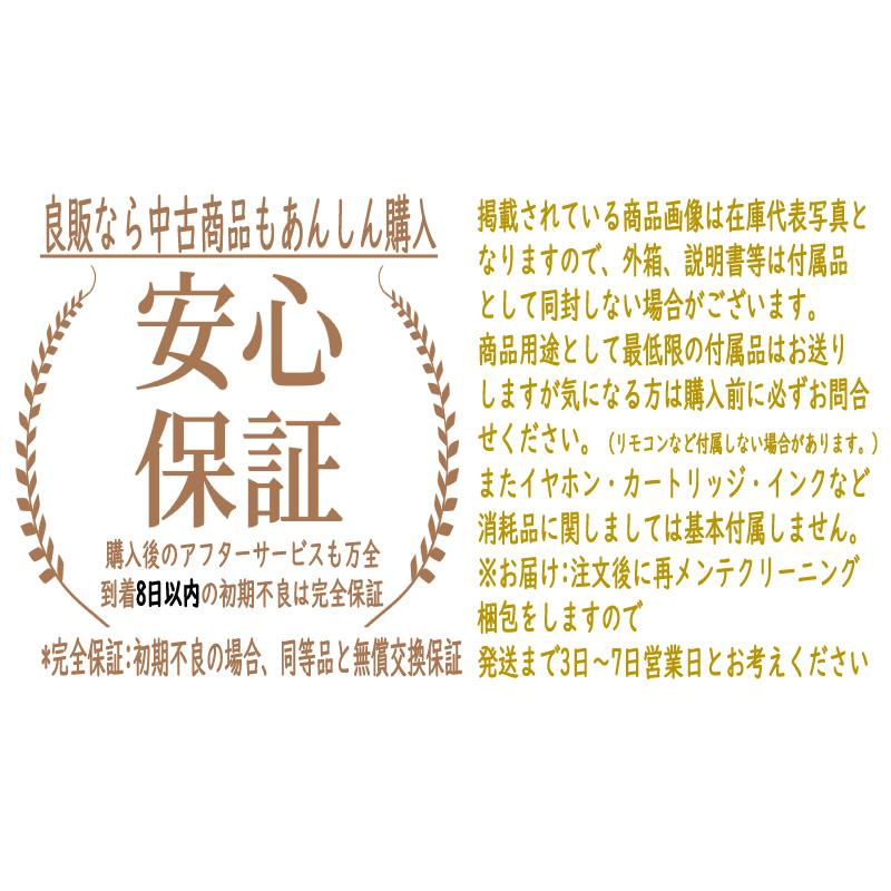 まいっちんぐマチコ先生 DVD-BOX PART3 デジタルリマスター版想い出のアニメライブラリー 第6集｜dai10ku｜02