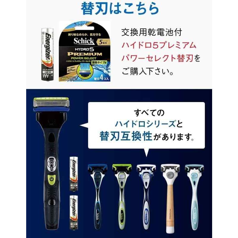 シック Schick 5枚刃 ハイドロ5 プレミアム パワーセレクト ホルダー 替刃1コ + 交換 替刃1コ付 選べる3段階カスタム振動 男性カミソリ｜dai10ku｜05