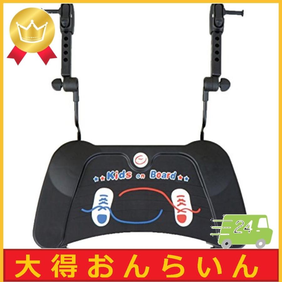 日本育児 ベビーカー パーツ ママつれてって 静音 しずか 1歳半頃30kg対象 ベビーカーに乗れるボード Www Unipymes Com