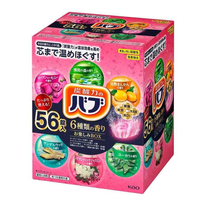 バブ 【大容量】6種類の香りセレクトBOX 薬用 56錠 炭酸 入浴剤 詰め合わせ [医薬部外品] | 