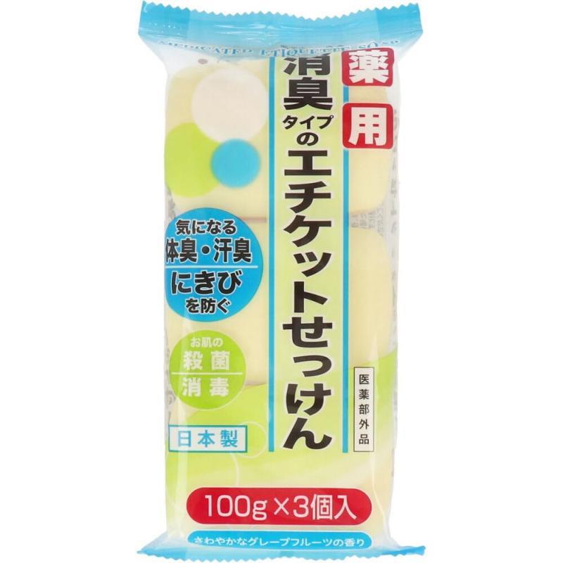 マックス 薬用エチケット石けん 100ｇ×3個入 | 