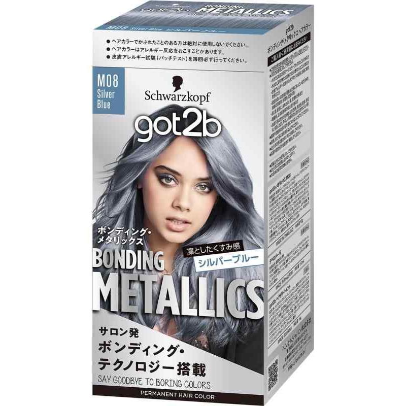 【got2b】ボンディング・メタリックス ヘアカラー シルバーブルー | 