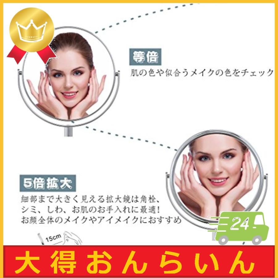 セーディコ Cerdeco シンプルデザイン 真実の両面鏡dx 5倍拡大鏡 360度回転 卓上鏡 スタンドミラー メイク 化粧道 Hjp287368 大得online Yahoo 店 通販 Yahoo ショッピング
