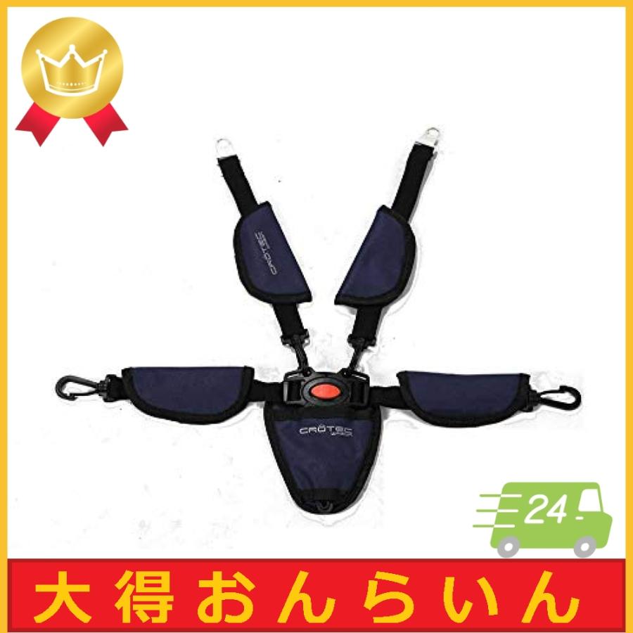 ベビーカーにもなるキャリーワゴン折りたたみマルチ キャリーカート クロテックワゴンプラス Crotecwagon Plus 専 Prettyfunnyballoons Com