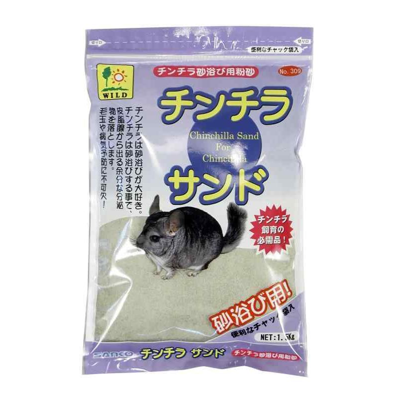 SANKO チンチラサンド その他 げっ歯類 1.5kg | 