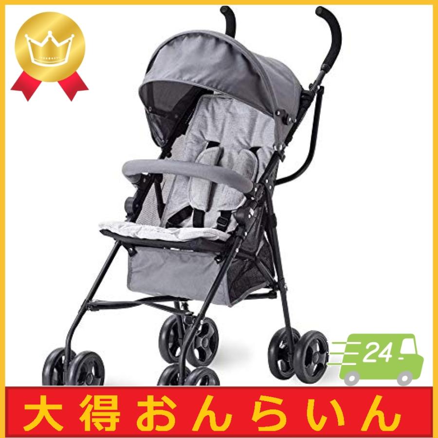 予約販売品 アイリスプラザ ベビーカー おでかけバギー B型 アルミ 軽量 ハイシート 年中使える 大型タイヤ 日よけカバー 注目の Www Tiebreak Fr