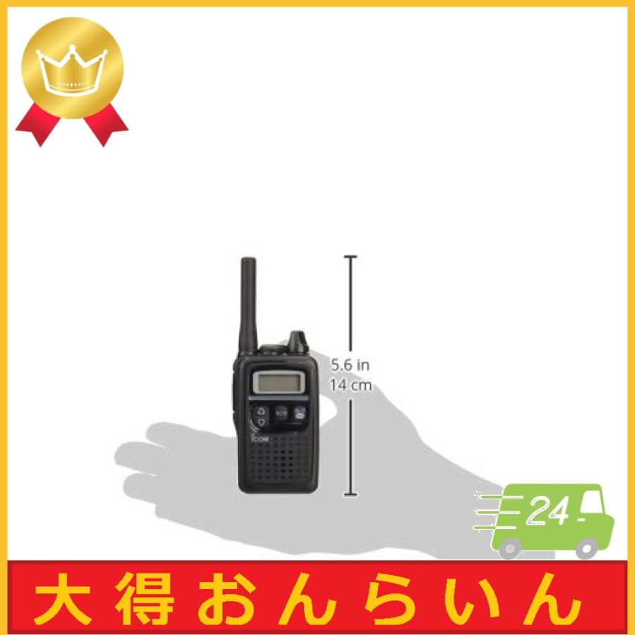 アイコム 特定小電力トランシーバー 47ch中継タイプ ブラック Ic 4300 Rtr 大得online Yahoo 店 通販 Yahoo ショッピング