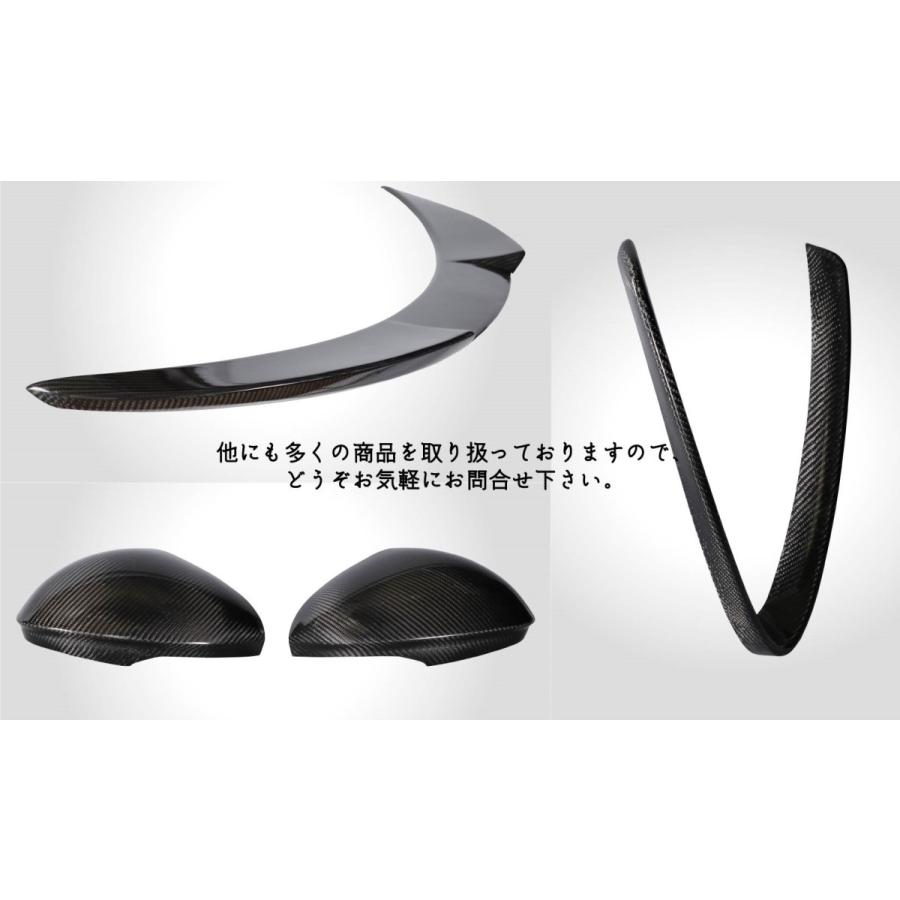 アルファロメオ ジュリア用 ドアミラーカバー (2pcs x 1set) : ダイワ  