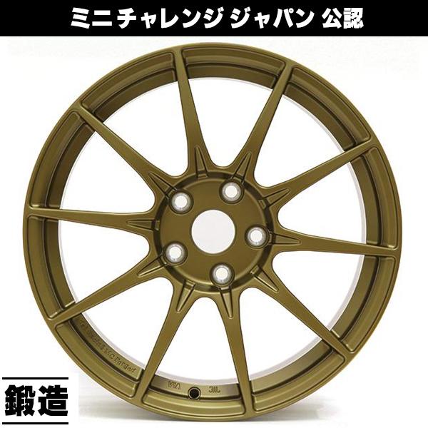 dai Racing MC Forged Wheel MINI(F56) ダイレーシングホイール 鍛造