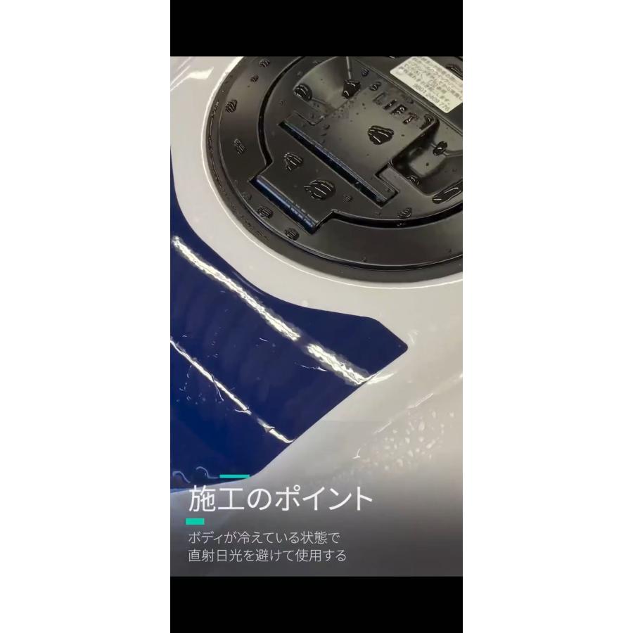 アルカリ性 油汚れ落としシャンプー・クリーナー マジカルクリーナー