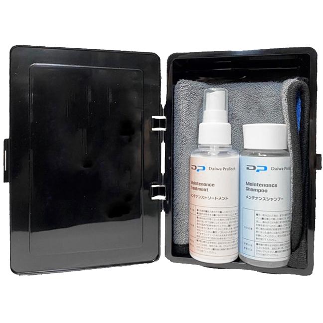 車輌コーティングメンテキット コーティング車のシャンプー&艶出しトリートメント】メンテナンス