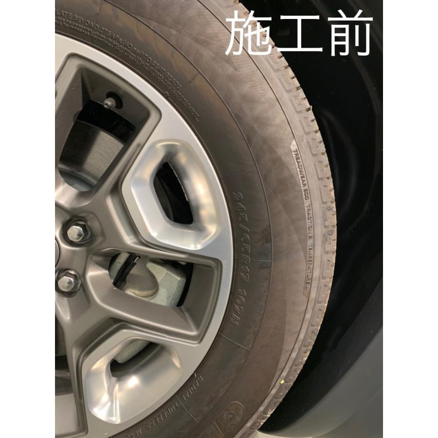 【樹脂パーツにも使える 新感覚のタイヤワックス】タイヤドライコート 150ml ダイワプロテック DaiwaProTech |  | 06