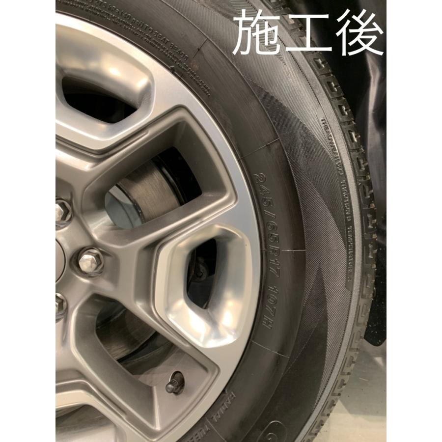 【樹脂パーツにも使える 新感覚のタイヤワックス】タイヤドライコート 150ml ダイワプロテック DaiwaProTech |  | 07