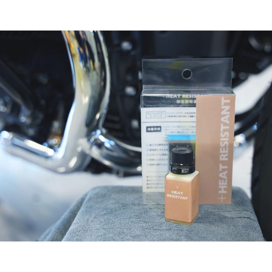 【エンジン＆マフラー専用 耐熱コーティング】ヒートレジスタント HEAT RESISTANT 10g ダイワプロテック DaiwaProTech |  | 05