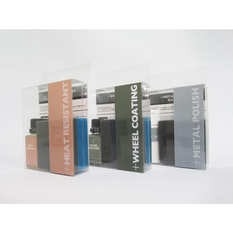 【エンジン＆マフラー専用 耐熱コーティング】ヒートレジスタント HEAT RESISTANT 10g ダイワプロテック DaiwaProTech |  | 08