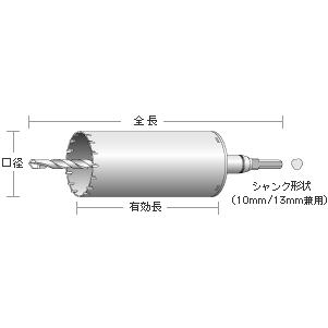 ユニカ(工具) ユニカ ALC用コアドリル 100φ ES-A100SDS