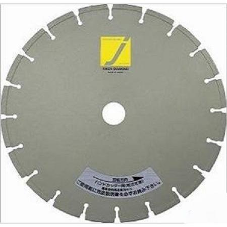 乾式用DR305ダイヤモンドカッター刃 乾式ダイヤモンドカッター 305mm 3枚セット エンジンカッター用