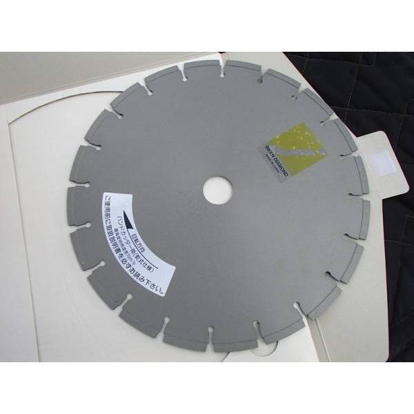 ダイヤモンドブレード 355mm 乾式ダイヤモンドカッター エンジン