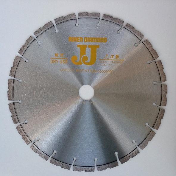 エンジンカッターのブレード 乾式ダイヤモンドブレード 305mm 3枚セット エンジンカッター用