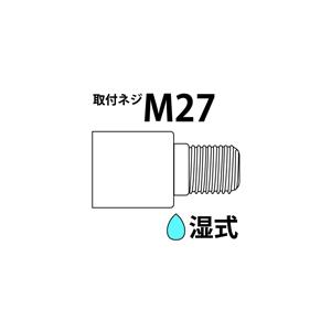 湿式ダイヤモンドコアビット 径100mm L250mm M27ネジ シブヤ用 