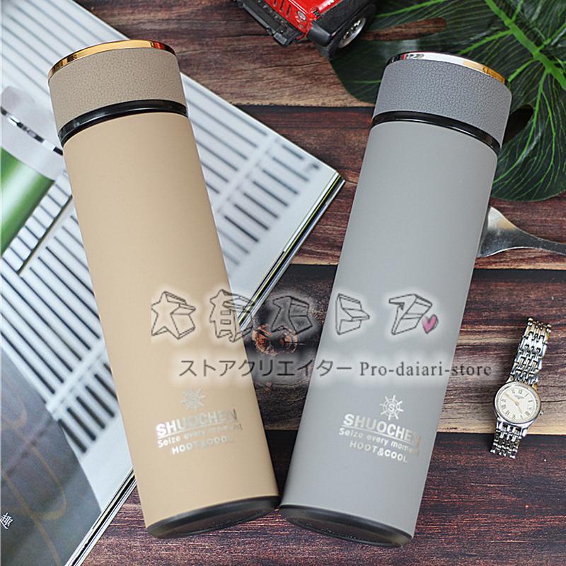 水筒 ボトル 韓国風 おしゃれ 500ml ステンレス マグボトル 保温 保冷 直飲み ステンレスボトル タンブラー Dybbsd26 大有ストア 通販 Yahoo ショッピング