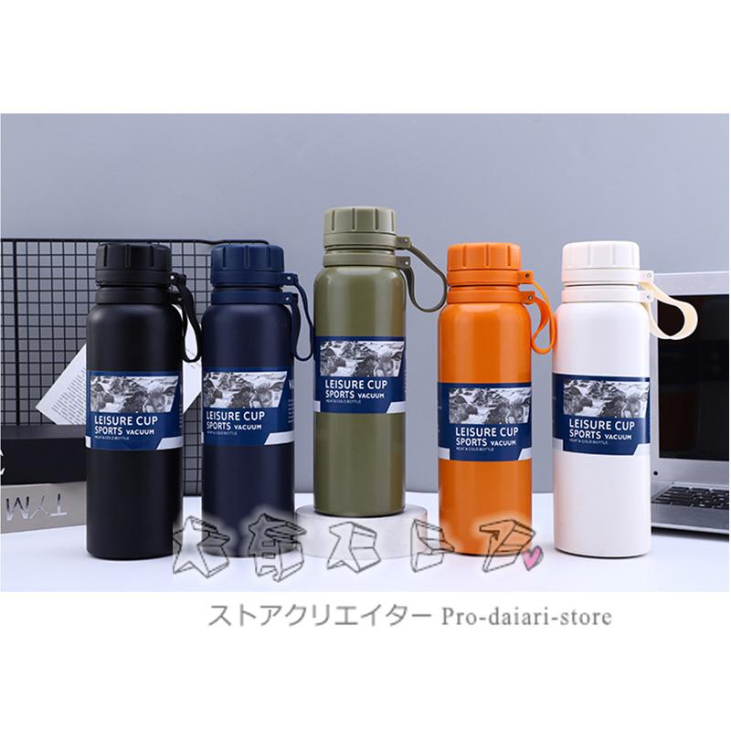 水筒 ボトル 韓国風 洗いやすい 広口 ステンレスボトル おしゃれ 1l マグボトル 保冷 保温 シンプル マイボトル 部活 スポーツ アウトドア 通学 Dybbsd29 大有ストア 通販 Yahoo ショッピング