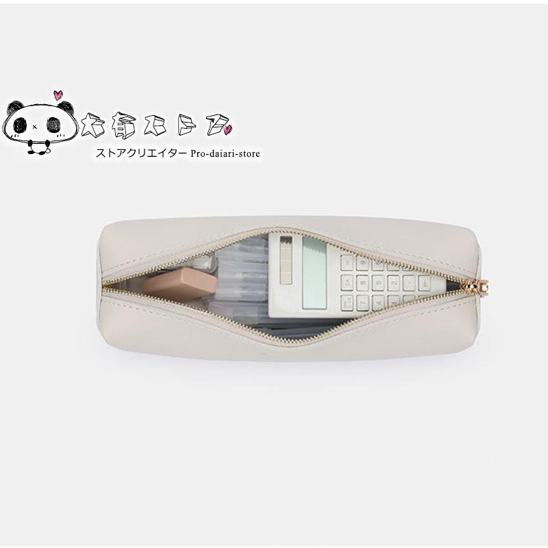 ペンケース 筆箱ペンケース 筆箱 大容量 筆入れ 文具 おしゃれ シンプル 小学生 高校生 韓国 韓国ファッション Dyhbq6 大有ストア 通販 Yahoo ショッピング