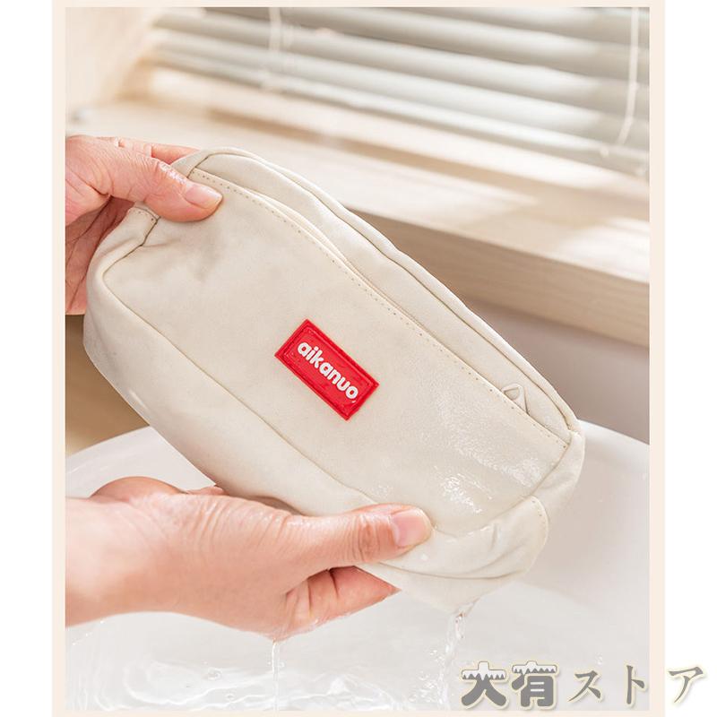 ペンケース 筆箱大容量 シンプル かわいい 高校生 筆箱 男女兼用 化粧ポーチ 中学生 小学生 大学生 ビジネス 社会人用 多機能 収納 入学祝い ギフト Dyhbq7 大有ストア 通販 Yahoo ショッピング