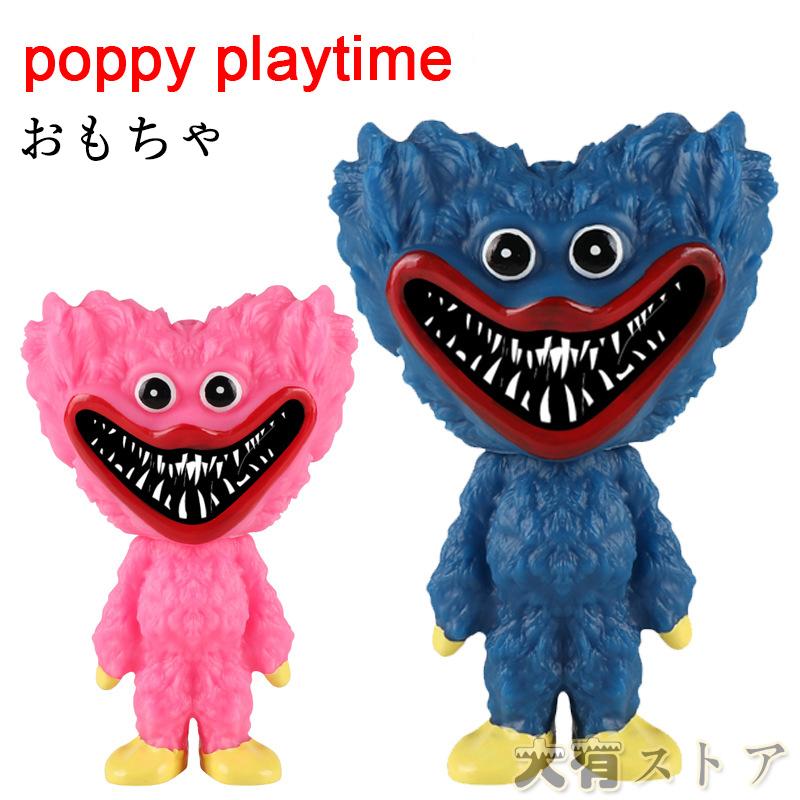 Poppy Playtime おもちゃ ポピープレイタイムハギーワギーぬいぐるみ 新到着 2021新作モデル 怖くて面白いブルーソーセージモンスターホラー人形