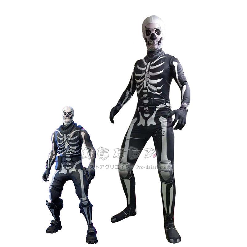 ハロウィン ガイコツ スカル 親子仮装 ブラック クリスマス ハロウィン イベント 親子 パーティ 全身 衣装 キャラクター 骨 Dyjssq2 大有ストア 通販 Yahoo ショッピング