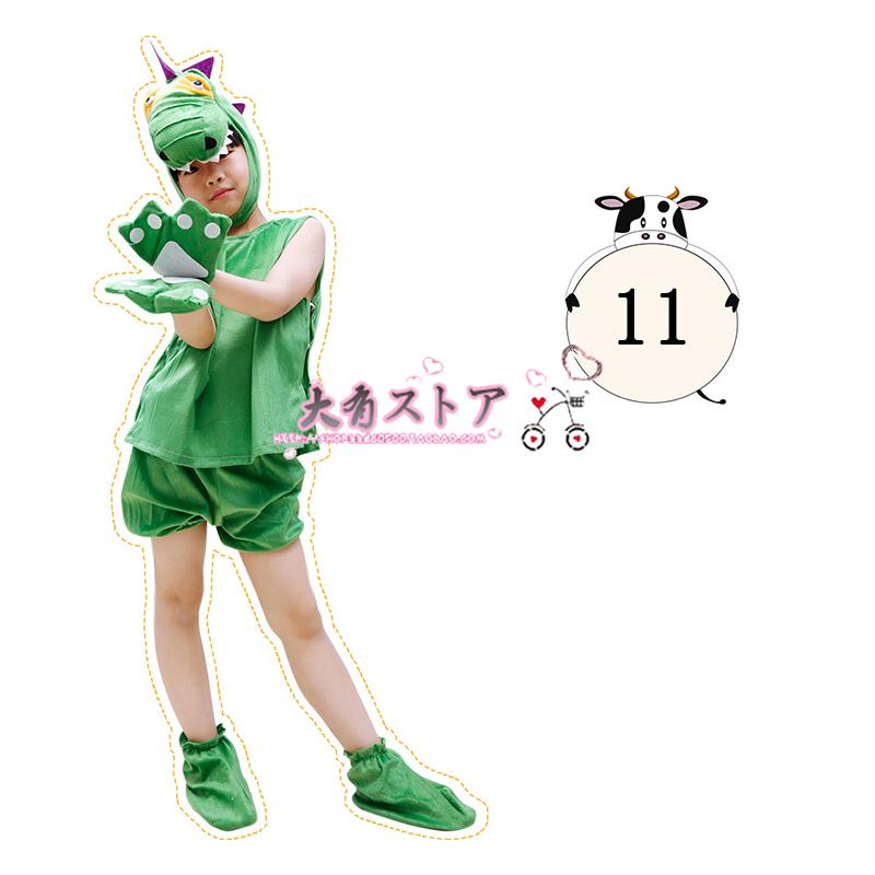 子供用 ハロウィン コスプレ 衣装 子供 動物 コスチューム 衣装 ハロウィーン 仮装 Halloween 変装 Dyjssw32 大有ストア 通販 Yahoo ショッピング